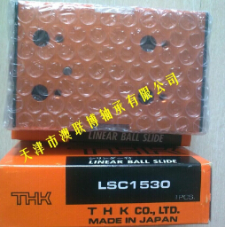 什么是THK氣動滑臺？